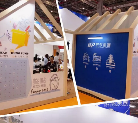 宏泵集團(tuán):提升產(chǎn)品能效,確保穩(wěn)健供應(yīng)- 宏泵集團(tuán):提升產(chǎn)品能效,確保穩(wěn)健供應(yīng)-