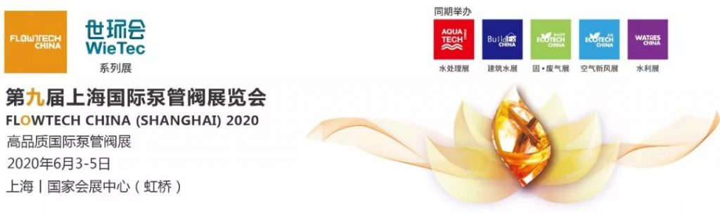 止回閥故障預(yù)防指南- 止回閥故障預(yù)防指南-