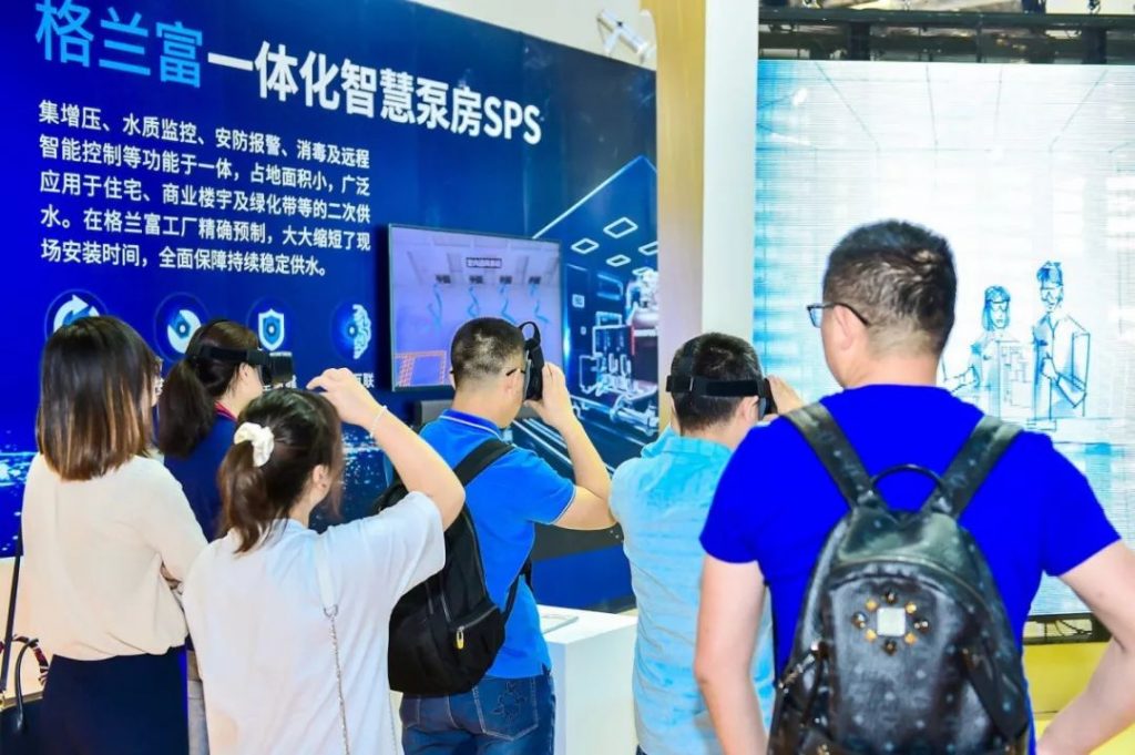 格蘭富最新發(fā)布的白皮書,都說(shuō)了啥?- 格蘭富最新發(fā)布的白皮書,都說(shuō)了啥?-