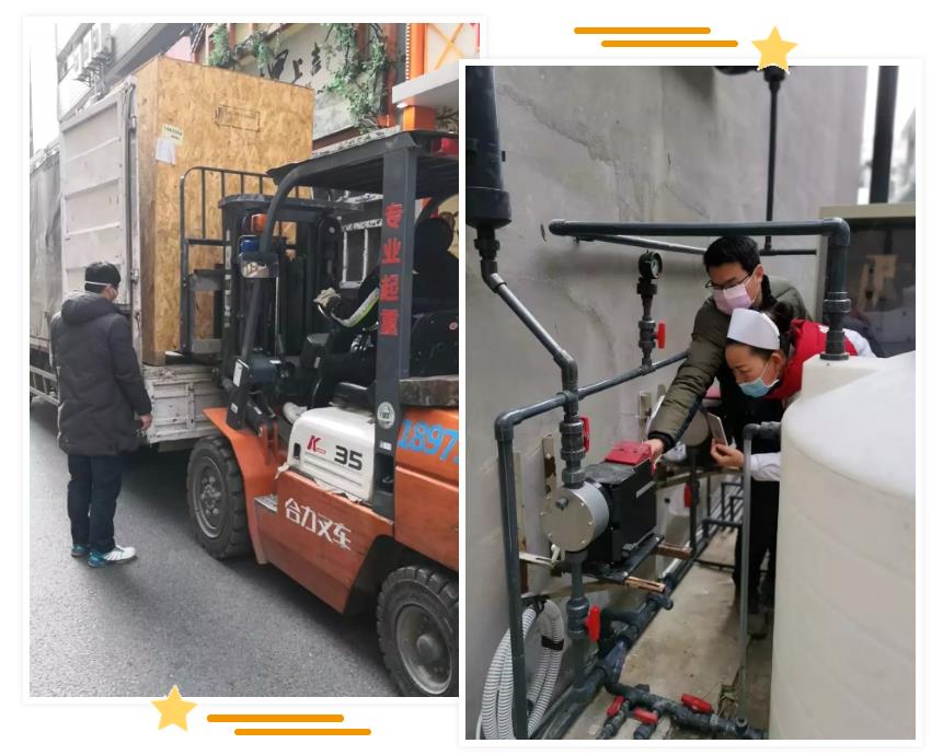 抗擊疫情,彰顯企業擔當,泵閥企業在行動!- 抗擊疫情,彰顯企業擔當,泵閥企業在行動!-