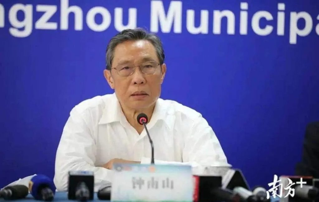 疫情過后,環(huán)保產(chǎn)業(yè)會更有“錢途”嗎?- 疫情過后,環(huán)保產(chǎn)業(yè)會更有“錢途”嗎?-