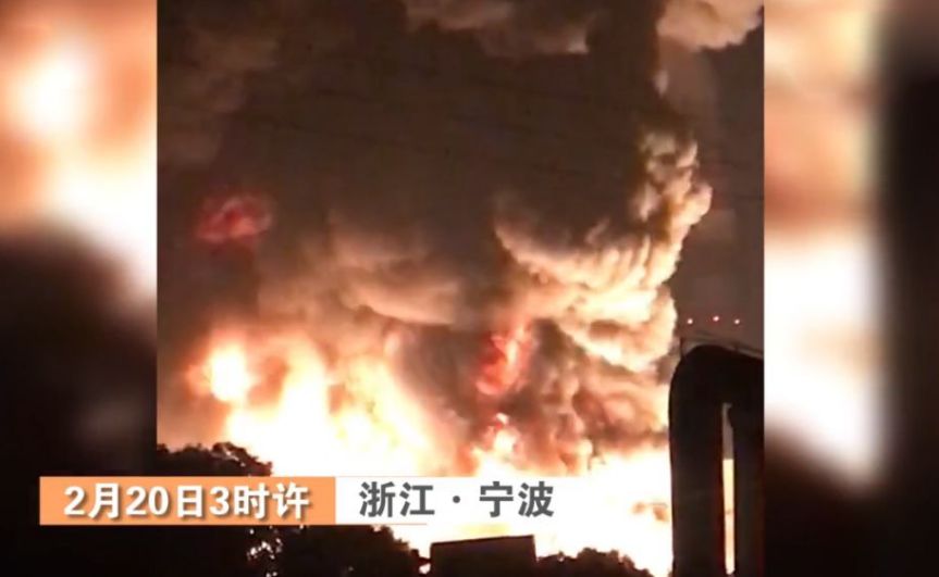 復工之際多家工廠發生爆炸事故,如何提升安全生產水平?- 復工之際多家工廠發生爆炸事故,如何提升安全生產水平?-