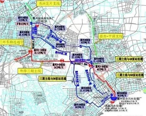 僅用43天！嘉興市南湖工業(yè)污水處理公司正式成立-