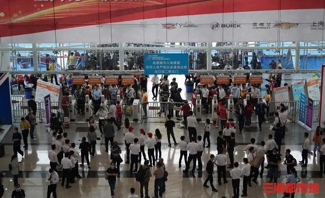 好消息不斷,多地按下會展啟動鍵- 好消息不斷,多地按下會展啟動鍵-