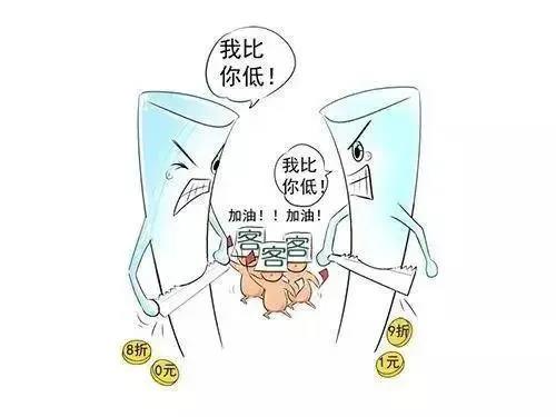 中鐵二局閥門投標現場,報最低價者被“群揍”…咋回事?- 中鐵二局閥門投標現場,報最低價者被“群揍”…咋回事?-