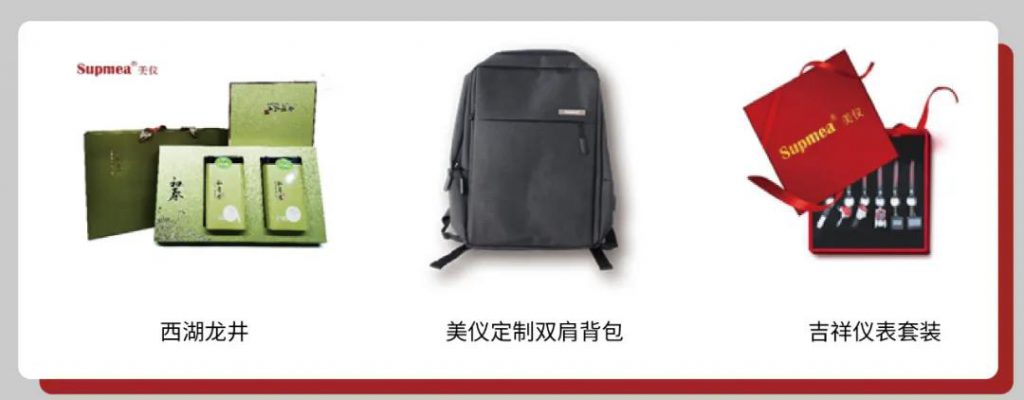 直播預告∣如何正確get到自動化儀表的選擇和使用?- 直播預告∣如何正確get到自動化儀表的選擇和使用?-