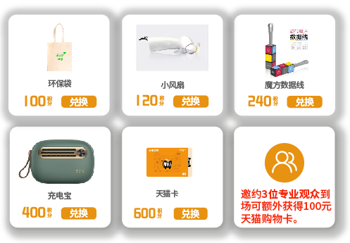 仲夏6月，讓我們相約上海國際泵閥展?。? ></p>
<!-- /wp:paragraph -->

<!-- wp:paragraph -->

<strong>品牌薈萃，海量展品看不停</strong>

<!-- /wp:paragraph -->

<!-- wp:paragraph -->

<strong>30,000+展品
</strong><img>
<p style=