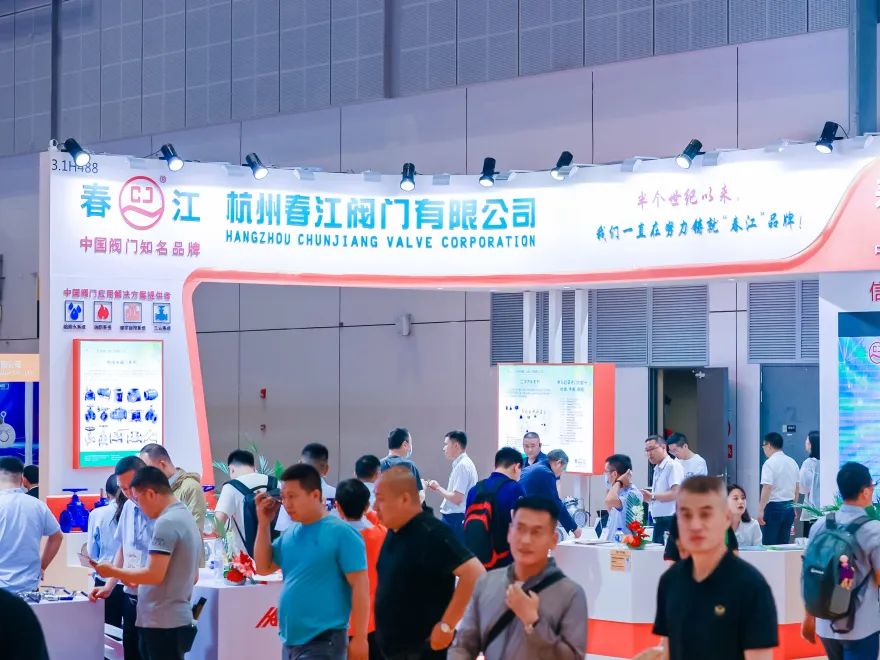 圓滿收官!您有一封來自上海國際泵閥展的感謝信,請注意查收- 圓滿收官!您有一封來自上海國際泵閥展的感謝信,請注意查收-