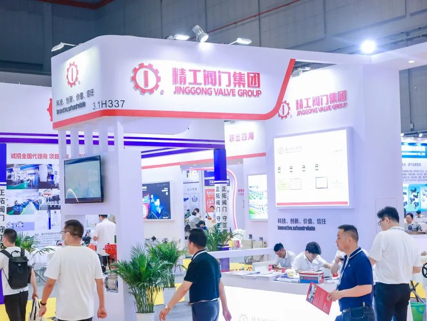 圓滿收官!您有一封來自上海國際泵閥展的感謝信,請注意查收- 圓滿收官!您有一封來自上海國際泵閥展的感謝信,請注意查收-