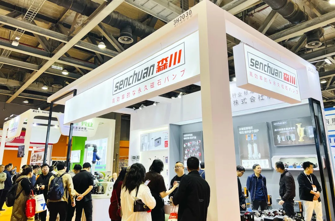 2024廣東泵閥展燃動(dòng)華南- 2024廣東泵閥展燃動(dòng)華南-