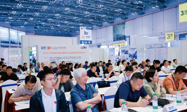 2024化工和制藥綠色低碳節能環保安全處理新技術應用交流研討會（付費）