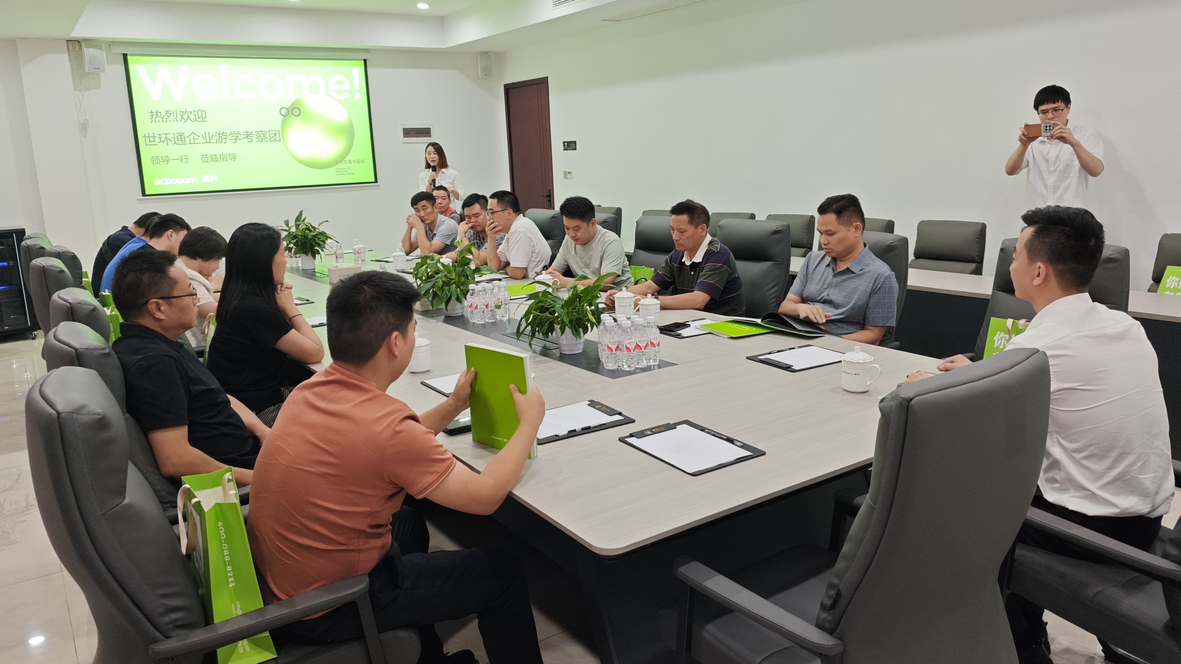 【世環(huán)通企業(yè)游學】7月走進澳升泵業(yè),創(chuàng)贏綠色生態(tài)- 【世環(huán)通企業(yè)游學】7月走進澳升泵業(yè),創(chuàng)贏綠色生態(tài)-