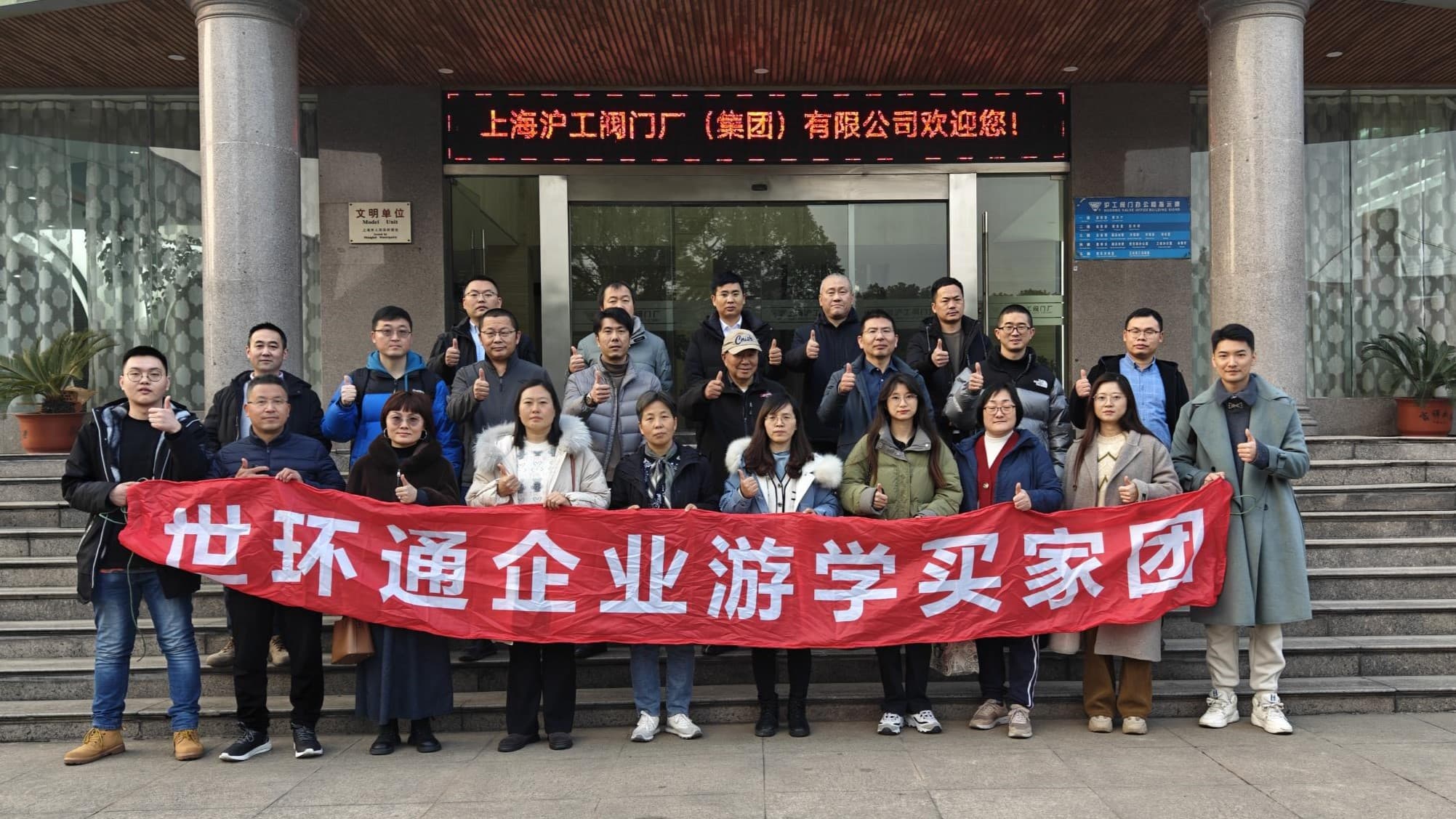 重磅利好來了!未來閥門市場靠什么賺錢?- 重磅利好來了!未來閥門市場靠什么賺錢?-