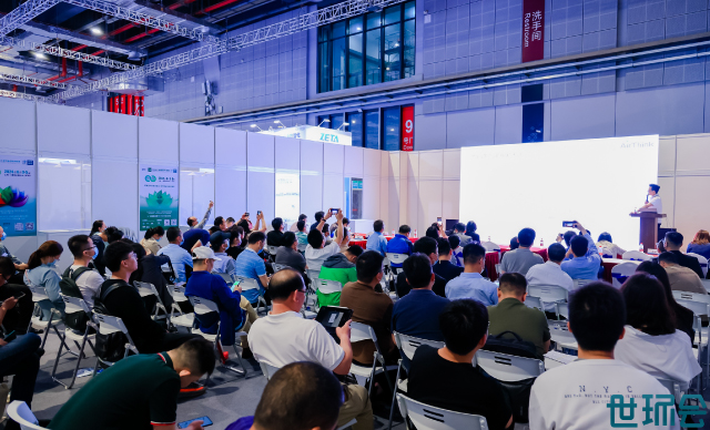 2023世環會暨工業綠色發展創新峰會——夯實發展基礎·強化綠色牽引