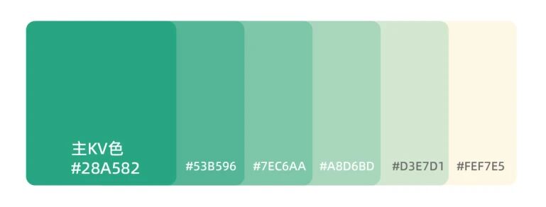 不止新顏，更有新局！2026上海國際泵閥展視覺升級！-