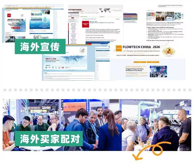 展位告急！河南閥門之鄉展團最后召集！-